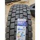 315/80 R22.5 Dynamo MDR75. Ведущая