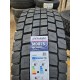 315/70 R22.5 Dynamo MDR75. Ведущая