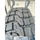 12.00R20 Satoya SD-070. Ведущая