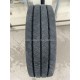 215/75 R17.5 Fortune FAR603. Рулевая