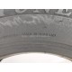 215/75 R17.5 Fortune FDR606. Ведущая