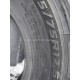 215/75 R17.5 Fortune FTH135. Прицепная