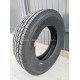 215/75 R17.5 GoodRide GSR1. Рулевая