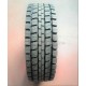215/75 R17.5 Otani OH-311. Ведущая 215/75 R17.5 Otani OH-311. Ведущая