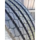 235/75 R17.5 Cordiant FR-1. Рулевая