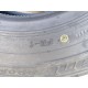 235/75 R17.5 Cordiant FR-1. Рулевая