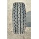 235/75 R17.5 Hankook DH35. Ведущая
