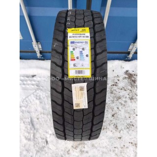 265/70 R19.5 Austone ADR606. Ведущая