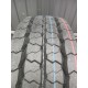 265/70 R19.5 Cordiant VC-1. Универсальная
