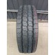 265/70 R19.5 Cordiant VC-1. Универсальная