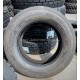 295/60 R22.5 Cordiant FL-1. Рулевая