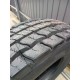 295/80 R22.5 Attar Reg D. Ведущая