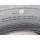 295/80 R22.5 Cordiant FR-1. Рулевая