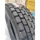 295/80 R22.5 Firemax FM08. Ведущая