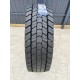 295/80 R22.5 Fortune FDR606. Ведущая