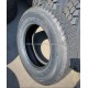 215/75 R17.5 KAMA NU 301. Универсальная