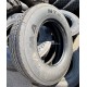 265/70 R19.5 KAMA NT 202. Прицепная