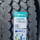 315/80 R22.5 Jinyu JA665. Универсальная