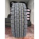 315/70R22.5 Copartner CP150. Ведущая зимняя