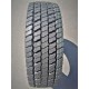 225/75 R17.5 KAMA NR 202. Ведущая