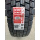 315/70 R22.5 Satoya SD-062. Ведущая