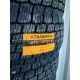 315/70R22.5 Standmax SX700. Ведущая 315/70R22.5 Standmax SX700. Ведущая