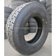 315/70 R22.5 Cordiant DR-1. Ведущая