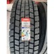 315/80 R22.5 Petlas RH100. Ведущая