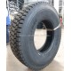 315/80 R22.5 Bridgestone M729. Ведущая