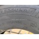 315/80 R22.5 Cordiant FR-1. Рулевая