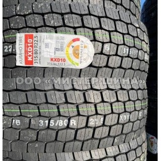 315/80 R22.5 Kumho XD10. Ведущая