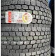 315/80 R22.5 Kumho XD10. Ведущая