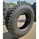 315/80 R22.5 Cordiant DM-1. Ведущая