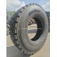 315/80 R22.5 Cordiant DO-1. Ведущая