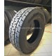 315/80 R22.5 Cordiant DR-1. Ведущая