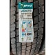 235/75 R17.5 Jinyu JD575. Ведущая