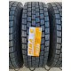 315/70 R22.5 Mirage MG638. Ведущая Вьетнам