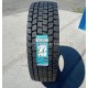 315/70 R22.5 Landspider Longtraxx DR660. Ведущая
