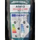 385/65 R22.5 Armstrong ASH 12. Рулевая
