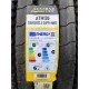 385/65 R22.5 Austone ATH135 164K. Прицепная 385/65 R22.5 Austone ATH135 164K. Прицепная