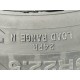 385/65 R22.5 HiFly HH107 164K Вьетнам. Прицепная