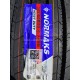 385/65 R22.5 Normaks Heavy Duty 164K. Прицепная