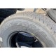 265/70 R19.5 KAMA NF 202. Рулевая