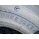 215/75 R17.5 KAMA NU 301. Универсальная