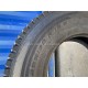285/70 R19.5 Kama NR 201. Ведущая
