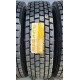 315/80 R22.5 Mirage MG638. Ведущая Вьетнам