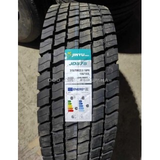 315/70 R22.5 Jinyu JD575. Ведущая