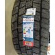 315/70 R22.5 Armstrong ADR11. Ведущая