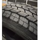 315/70 R22.5 Austone BorealiaPro D802 Зимняя
