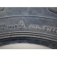 215/75 R17.5 Cordiant DR-1. Ведущая